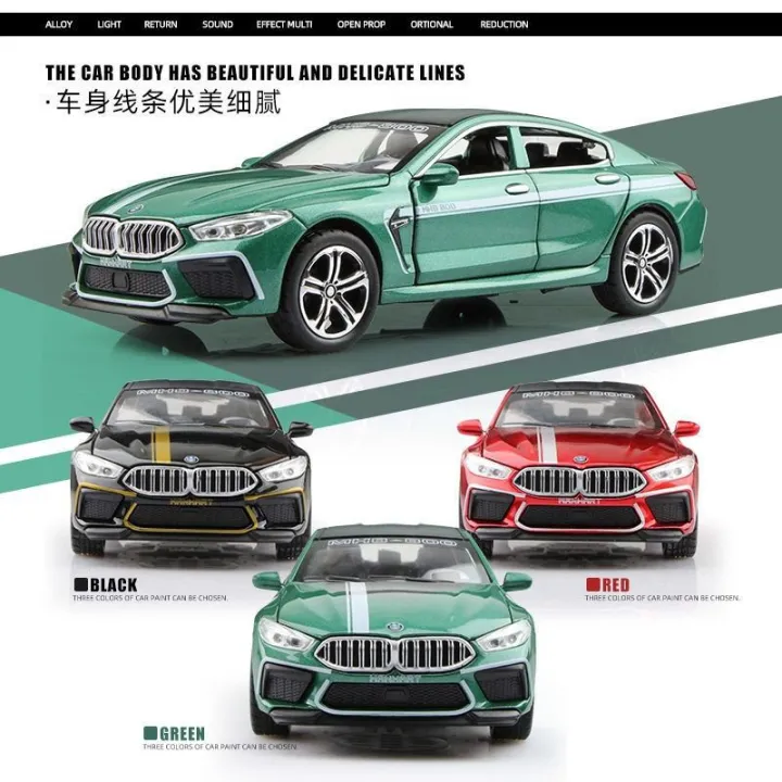 1:32%20M8%20MH8%20Diecast%20Alloy%20Car%20Model%20And%20Toy%20Metal%20Vehicles%20Car%20Model%20Collection%20Sound%20And%20Light%20High%20Simulation%20Kids%20Toy%20Gift%20-%20Image%207