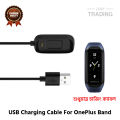 OnePlus Band Magnetic Charging Cable High Quality USB Charger Cable USB Charging Cable Dock Bracelet Charger for OnePlus Band Smart Watch. 