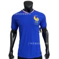 Football form un national team club jersey player ersion short eee long eee football jersey. 