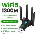 1300Mbps USB 3.0 WiFi USB Adapter Dual Band 2.4G/5Ghz Wi-Fi Dongle 4 Antenna Wireless Receiver For PC/Laptop Driver Free.