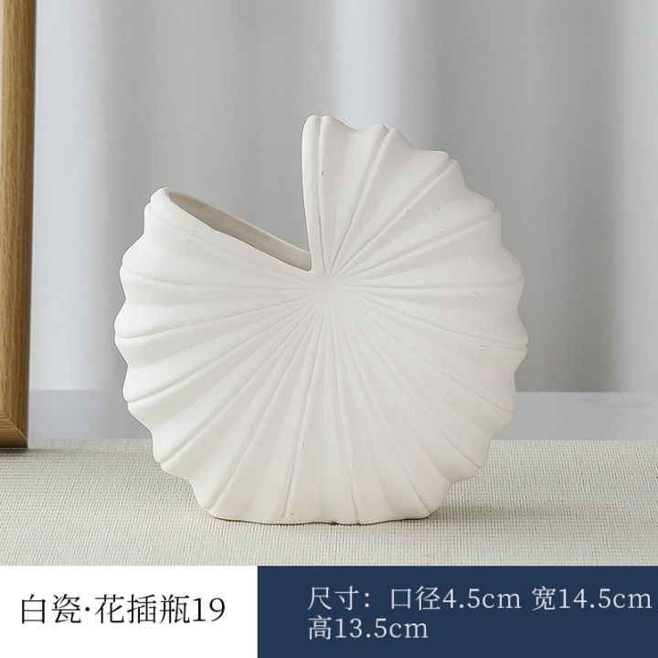Nordic%20minimalist%20plain%20fired%20ceramic%20vase%20living%20room%20dried%20flowers%20flower%20arrangement%20abstract%20creative%20home%20decoration%20ornaments%20-%20Image%206
