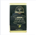 Bertini Spanish Oil with Extra Virgin Olive Oil 4 Liter. 