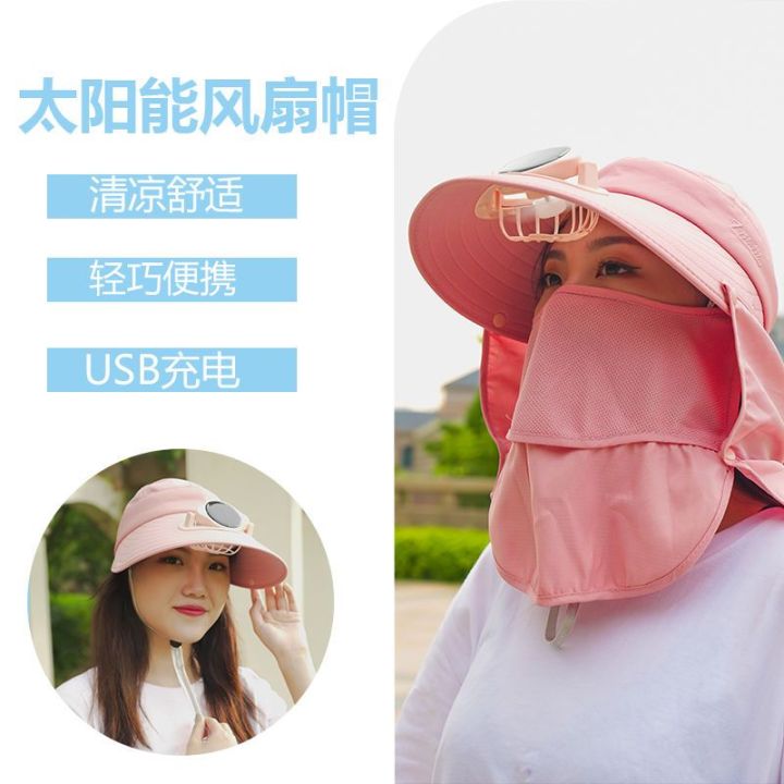 Solar%20Fan%20Cap%20Rechargeable%20Dry%20Farm%20Fan%20Head-Mounted%20Fan%20Cap%20Tea%20Picking%20Hat%20Sun%20Protection%20Construction%20Site%20Cover%20Face%20-%20Image%204