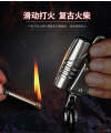 Honest Brand metal matchstick lighter outdoor oil lighter match multi function keychain lighter. 