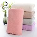 【Exclusive】 Quorrae Towel Skin-friendly Microfiber Bath Towel. 