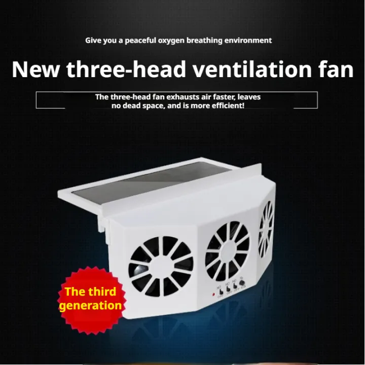 Car%20Car%20Exhaust%20Fan%20Summer%20Cool%20Air%20Circulation%20Cooler%20Solar%20Car%20Ventilation%20Fan%20-%20Image%203