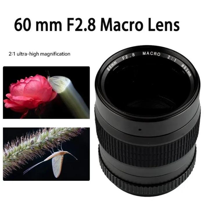Magnification Macro Shot Lens Brightin Star 60mm II Super Macro