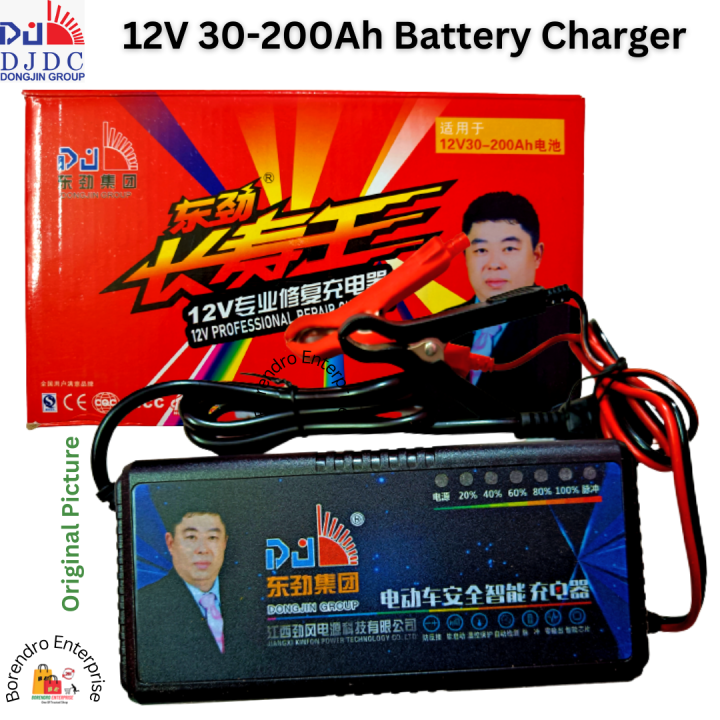 12V%2030-200Ah%20Battery%20Charger%20/%2012V%20Smart%20Charger%2030-200Ah%20/%2012V%20Professional%20Repair%20Charger%20/%20Dong%20Jin%20Group%20Battery%20Charger%20-%20Image%203
