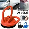 Car Dent Repair Tools Strong Suction Cup- Bix super shop.