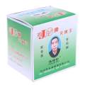 25Pcs Effective Powder Fly Killing Bait PestControl  Insecticide Mosquito killer. 