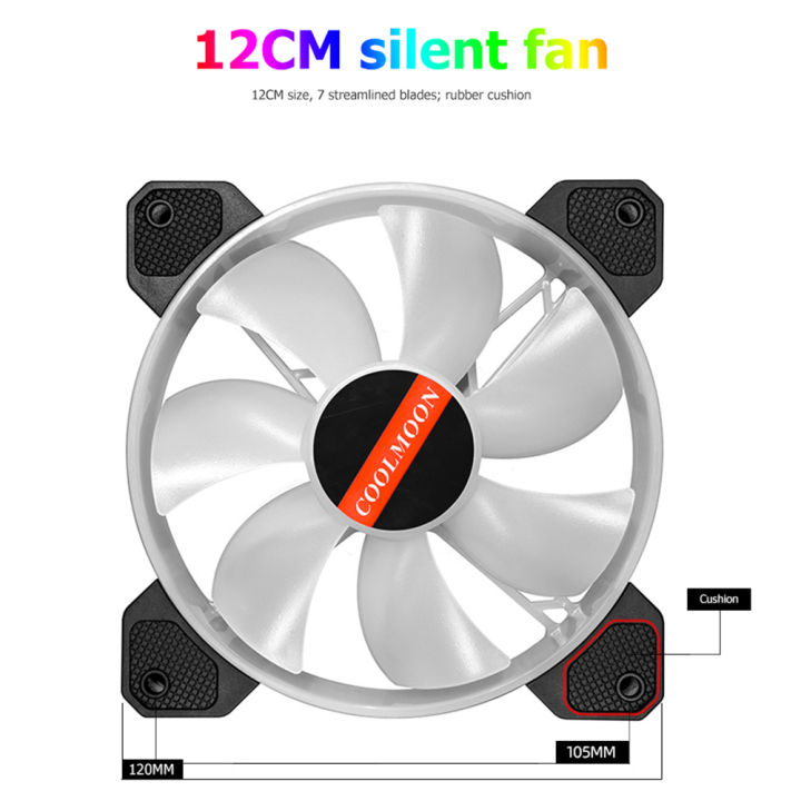 COOLMOON%20120mm%20Chassis%20RGB%20Cooling%20Fan%20Computer%20Small%206PIN%20Adjustable%20Silent%20RGB%20PC%20Case%20Heatsink%20Cooler%20Fan%20Radiator%20DC%2012V%20-%20Image%206