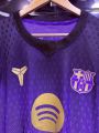 FC Barcelona 2026/27 Away Kit Player Jersey - Image 10
