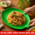 Cute Banana Leaf Dish Plate - Rokomari Ponner Hat.