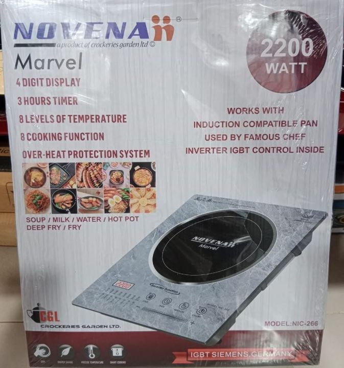 Novena Marvel Induction Cooker NIC266