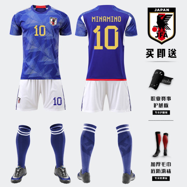 2022 FIFA World Cup Japan team football jersey set, wild three clowork jersey, children's ching