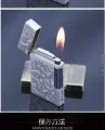 Fortune Flower Pattern Ultra-thin Grinding Wheel Flint Metal Open Flame Lighter Cigarette Cigar Gas Butane Gas Lighter Gadgets. 