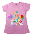 Birthday T shirt for kids  girls - T-Shirt For Women Gift Item. 