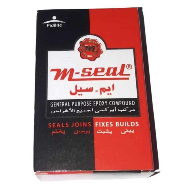 M Seal Adhesive Negative-Positive Epoxy Putty - Waterproof & Heatproof for Sealing, Joining, Fixing And Building (50 gm)