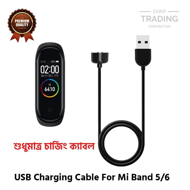Mi%20Band%206%20Xiaomi%20Band%206%20Mi%20Band%205%20Xiaomi%20band%205%20Magnetic%20Charging%20Cable%20High%20Quality%20USB%20Charger%20Cable%20USB%20Charging%20Cable%20Dock%20Bracelet%20Charger%20for%20Mi%20Band%206%20Xiaomi%20Band%206%20Mi%20Band%205%20Xiaomi%20band%205%20Fit%20Smart%20Watch%20-%20Image%202