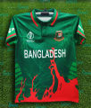 Bangladesh World Cup Jersey - Bangladesh Polo Cricket Jersey For Man - Bangladesh Cricket Jersey 2024. 