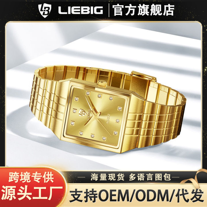 Leibingi brand cross-border watches men's quartz watches fashion waterproof luminous women's watches business couple watches wholesale