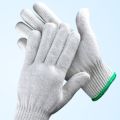 NEW 1 Pair Labor Insurance Gloves Cotton Yarn Gloves Breathable Wearable Gardening Protection Gloves Home Cleaning Gloves. 