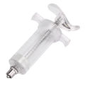 Plastic Steel Durable 30ML Copper Head Animal Feeding Syringe Medication Tube Pet Livestock Injection. 