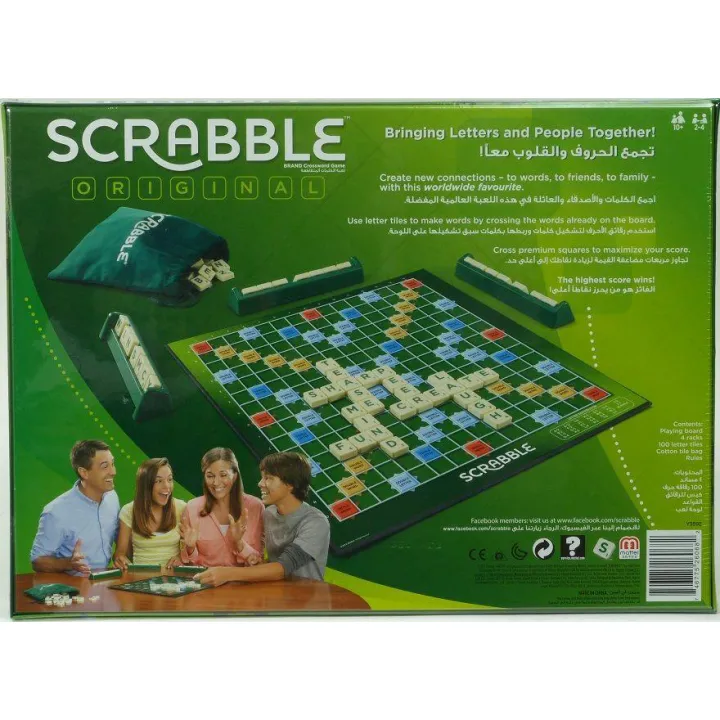 Scrabble%20Board%20Game%20Indoor%20Family%20Game%20Multiplayers%20Game%20-%20Image%206