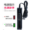 Smart Battery Charger For 18650 16340 14500 AA AAA CR123A Rechargeable Lithium Battery. 