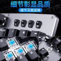 HP/HP GK100F Mixed Light Blue Switch Mechanical Keyboard Internet café Internet café special gaming CFLOL full key rollover.
