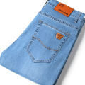 Export Quality New Style Slim Fit Denim Jeans Pants For Men.