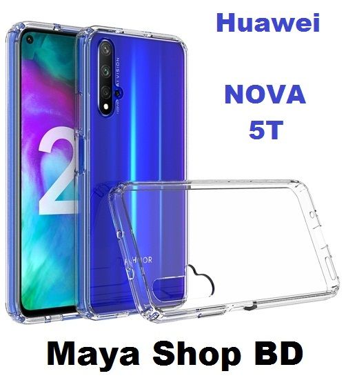 TPU%20Transparent%20Back%20Cover%20For%20Huawei%20Nova%205T%20-%20Phone%20-%20Phone%20Back%20Cover%20-%20Image%202