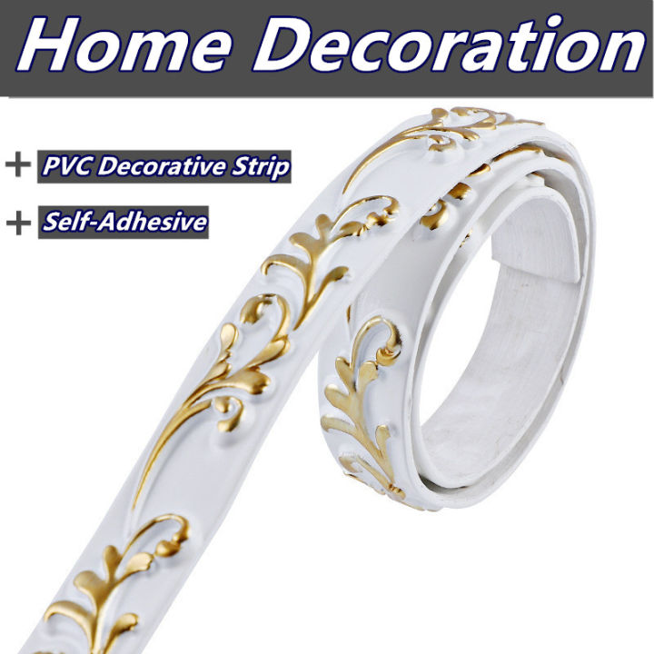 3D PVC self-adhesive decorative cord baseboard, ceiling decoration line, background wall plastic line, 3D wall sticker, home decoration