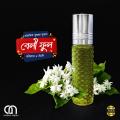 Beli Ful-Natural & Organic Best Quality Long Lasting Flower Attar-8ML. 