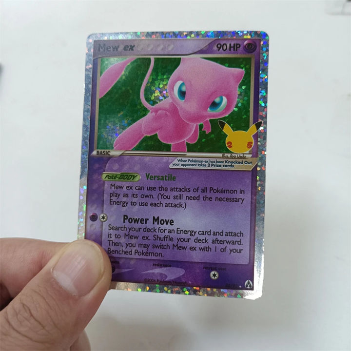 %E3%80%90Universal%20Car%20Parts%20Store%E3%80%91%EF%BC%88NEW%EF%BC%892021%20New%20Pokemon%2025th%20Card%20Tcg:%2025Th%20Limited%20Shiny%20Card%20Trainer%20Pikachu%20Blastoise%20Heldere%20Rand%20Flash%20Card%20-%20Image%204
