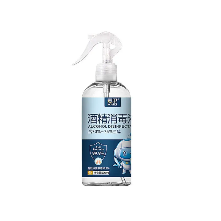Alcohol%20disinfectant%2075%25%20spray%20large%20bucket%20portable%20household%20quick%20drying%20and%20washing%20free%20room%20alcohol%20disinfection%20water%20-%20Image%207