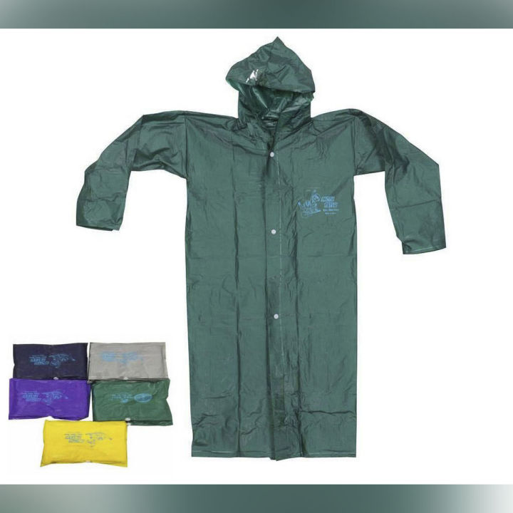 Polyester Waterproof Raincoat for Men - Durable and Stylish Protection