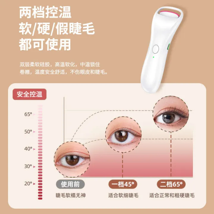 Electric%20curler,%20new%20portable%20eyelash%20permer,%20mini%20electric%20heating,%20curling%20and%20charging,%20long-lasting%20shaping%20-%20Image%203