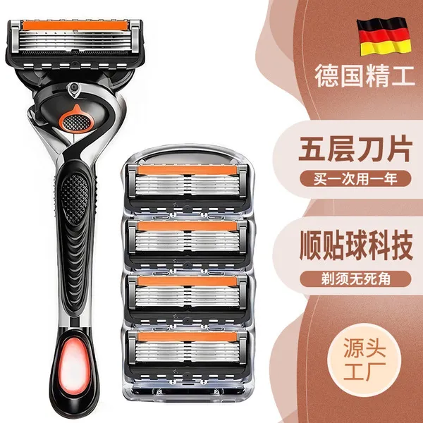 Proffesional%20Premium%20Razor%20Ultra-Thin%20Five-Layer%20Blade%20Razor%20Head%20Washable%20Razor%20Men's%20Manual%20Razor%20-%20Image%202