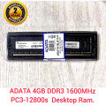 Adata DDR3 4GB 1600MHz/PC3-12800 Ram for Desktop With 2 Years Warranty. 