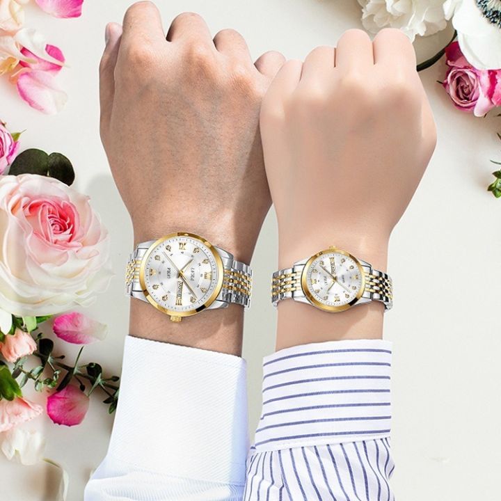 New Yinlang /INRA Watch Fashion Trend Noble Elegant Couple Watches Quartz Watch