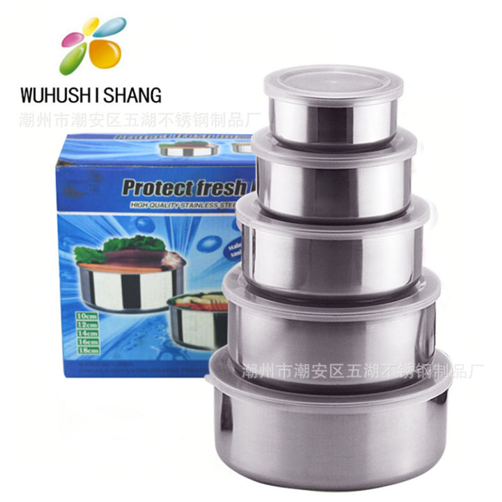 Five-piece stainless steel crisper kitchen, refrigerator, crisper bowl, ice bowl set, food storage, promotional giveaway, lunch box