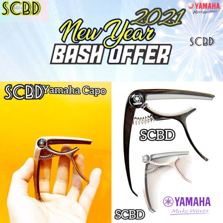 YAMAHA%20Capo%20Zinc%20Alloy%20Black%20&%20Silver%20-%20Image%204