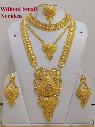 %E0%A6%A1%E0%A6%BF%E0%A6%9C%E0%A6%BE%E0%A6%87%E0%A6%A8%20%E0%A6%97%E0%A7%8B%E0%A6%B2%E0%A7%8D%E0%A6%A1%20%E0%A6%AA%E0%A7%8D%E0%A6%B2%E0%A7%87%E0%A6%9F%E0%A7%87%E0%A6%A1%20%E0%A6%9C%E0%A7%81%E0%A6%AF%E0%A6%BC%E0%A7%87%E0%A6%B2%E0%A6%BE%E0%A6%B0%E0%A7%80%20%E0%A6%B8%E0%A7%87%E0%A6%9F%20(%E0%A6%B8%E0%A7%80%E0%A6%A4%E0%A6%BE%20%E0%A6%B9%E0%A6%BE%E0%A6%B0)%20-%20Image%203