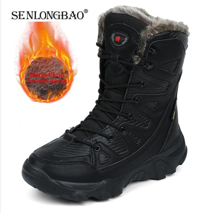 Winter Waterproof Men Boots Plush Super Warm Snow Boots Men