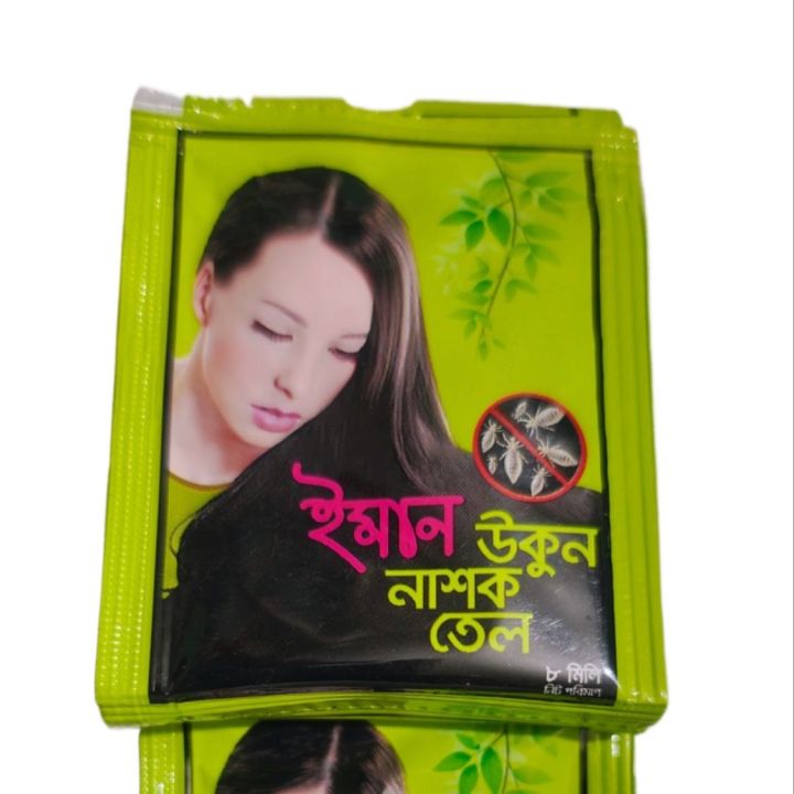Finis%20Anti%20Lice%20%20Oils%20-8ml%20%20(2/4/6/12%20pcs)%20Original%20certified%20-%20Image%204