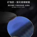 Swiss brand waterproof men's Korean version ultra-thin quartz watch Tiktok. 