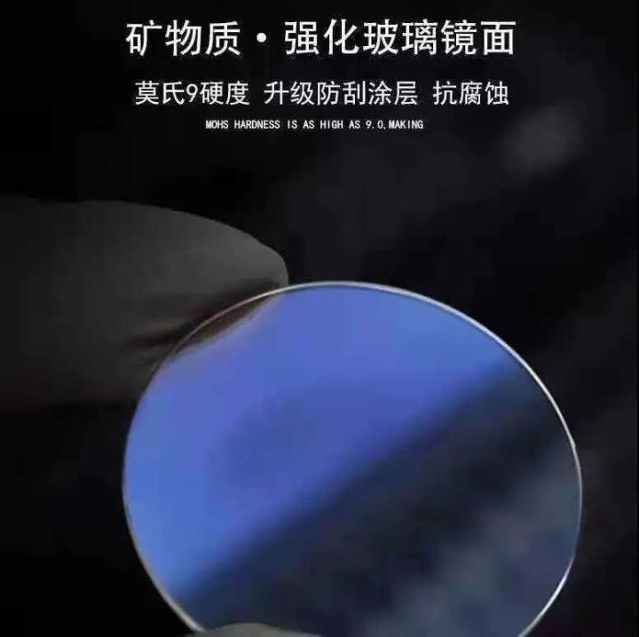 Swiss%20brand%20waterproof%20men's%20Korean%20version%20ultra-thin%20quartz%20watch%20Tiktok%20-%20Image%203