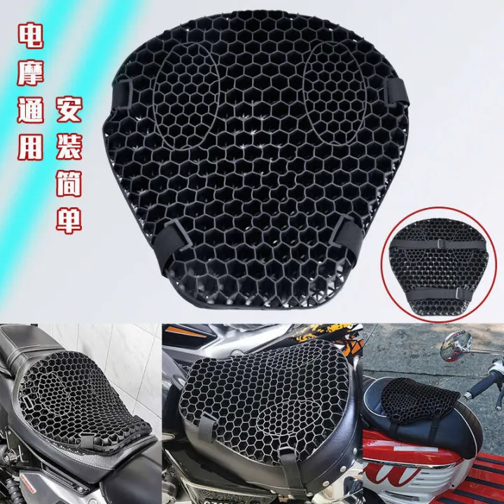 Honeycomb%203D%20summer%20heat%20insulation%20breathable%20motorcycle%20gel%20cushion%20electric%20car%20seat%20cover%20sunscreen%20all%20year%20round%20universal%20waterproof%20-%20Image%202