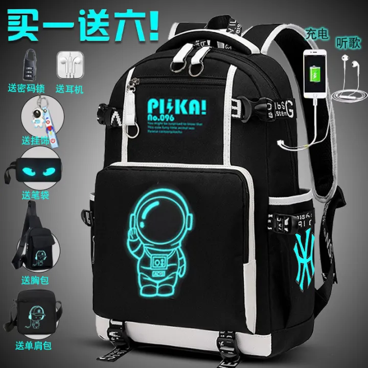 New%20Schoolbag%20Men's%20Junior%20High%20School%20Student%20Backpack%20Boys%20Grade%203%20to%20Grade%206%20Children's%20Schoolbag%20Boy%20Elementary%20School%20Students%20Backpack%20Men%20-%20Image%202